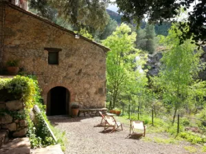 el jardín