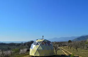 vistas al glamping