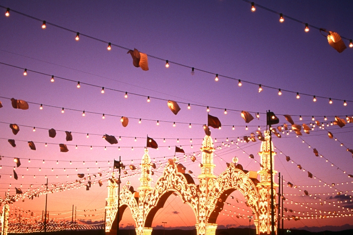 feria albacete